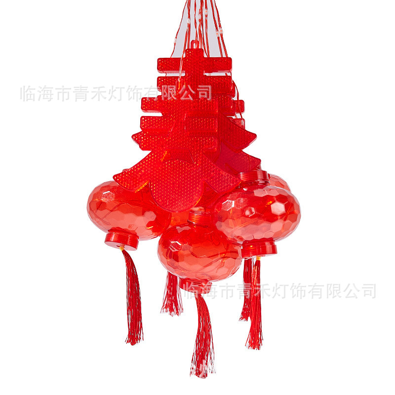 (2개) 새해 붉은 등불 커튼 라이트 랜턴 축제 새해 전야 실내 및 실외 분위기 장식 LED 문자열 조명 포춘 캐릭터 랜턴 문자열 봄 축제