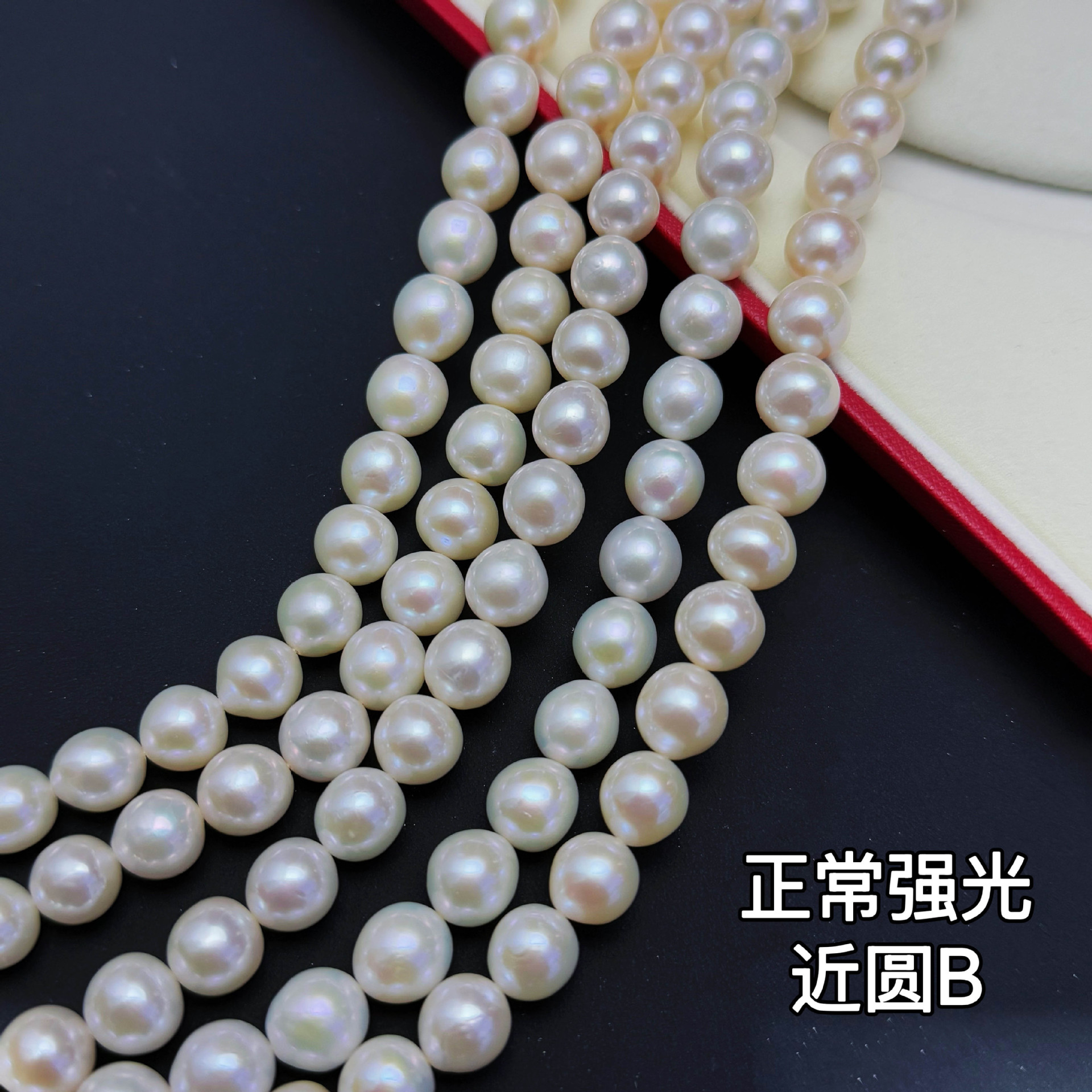 25���»��������ݾ�������Ƥ�к˴���9-11mm��ˮ��������