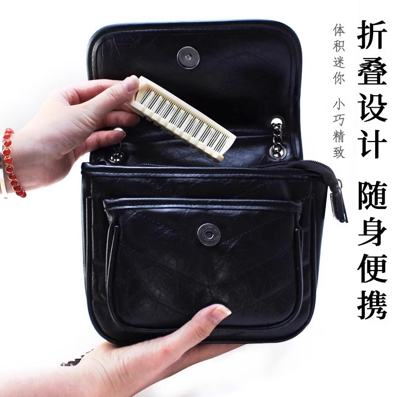 可折叠梳子无味防静电塑料便携式旅游小梳子卷发梳口袋儿童防脱发|undefined