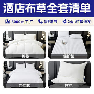 �Ƶ겼��ȫ�׬F؛���l���׾Ƶ겼�������e�^����ؕ����������