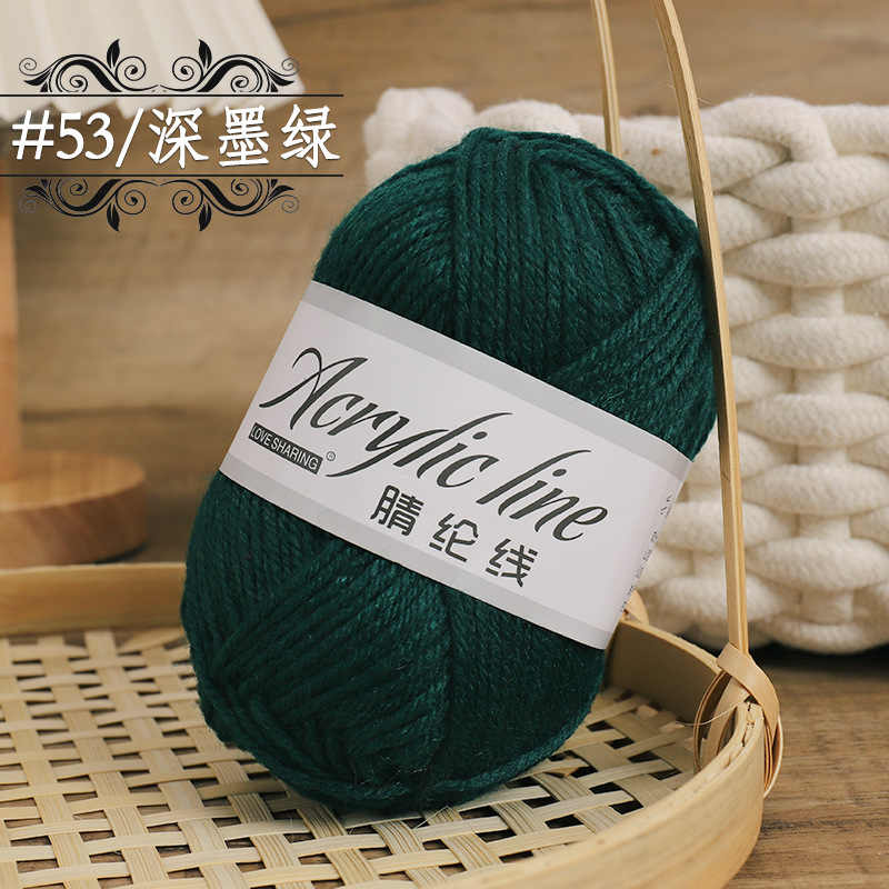 Hilo de acrílico hecho a mano bricolaje muñeca de lana de ganchillo hilo de acrílico zapatos de ganchillo fábrica al por mayor