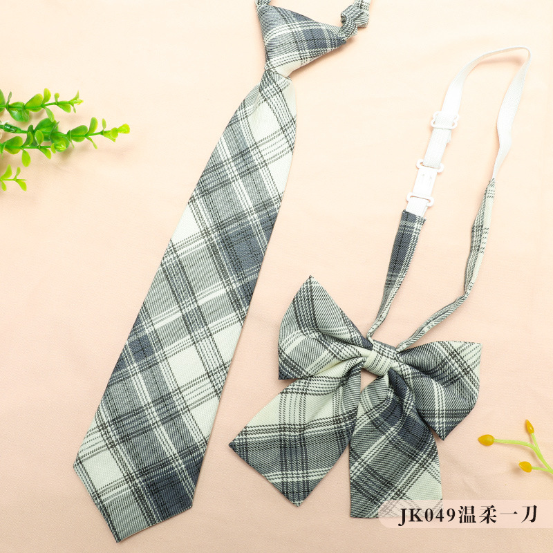 JK049温柔一刀领带+领花