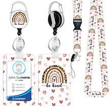 锌合金滴胶彩虹易拉扣易拉得豹纹彩虹印花涤纶挂绳pvc证件卡套