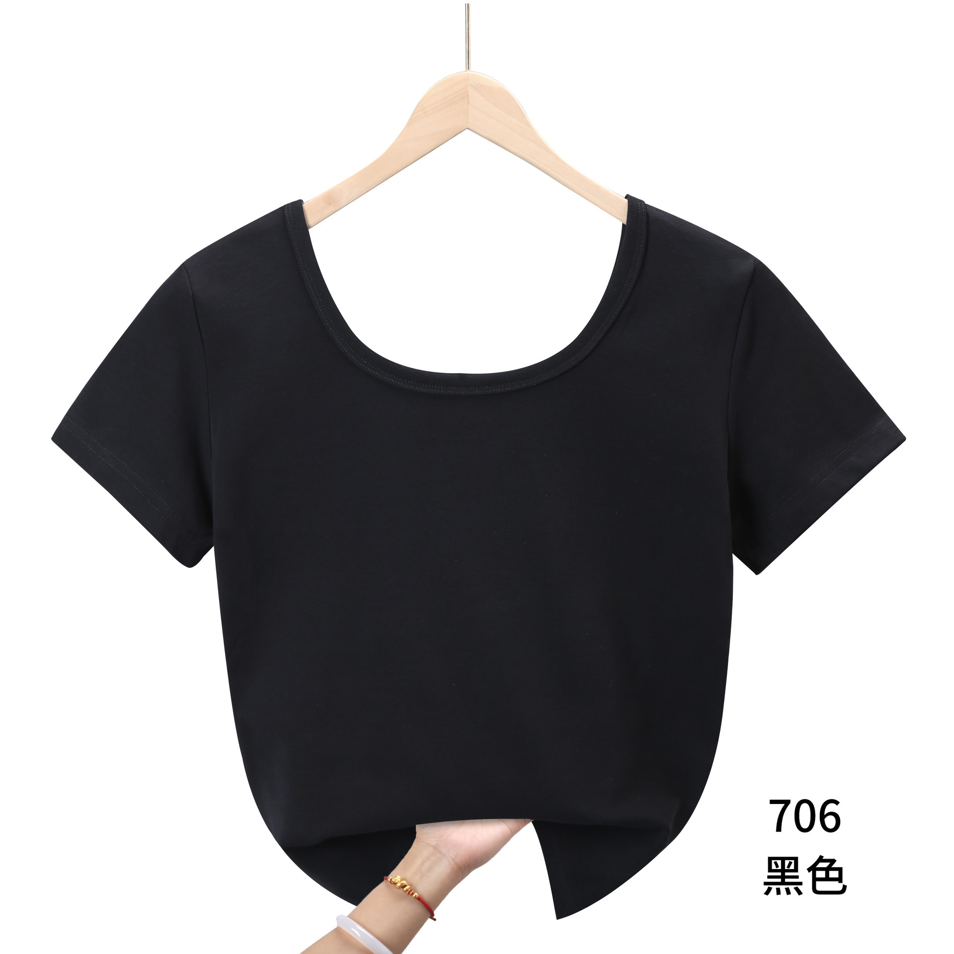 편안한 코튼 여성용 앞뒤 칼라 706 블랙