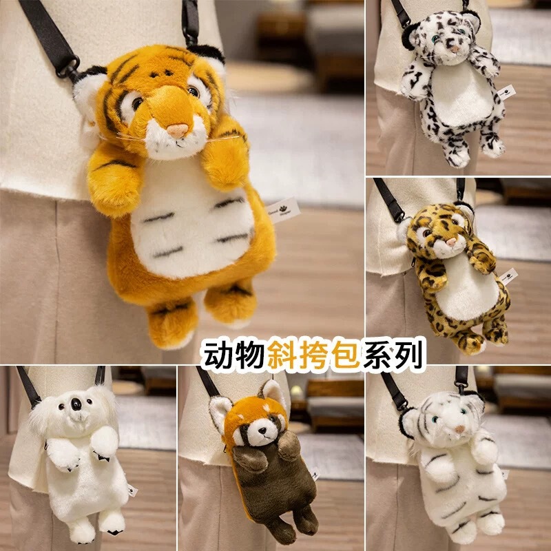 Cross-border Tiger Crossbody Bag Red Panda Mobile Phone Bag Koala Plush Bag Leopard Shoulder Bag Children's Gift for Women Cross-border Tiger Crossbody Bag Red Panda Mobile Phone Bag Koala Plush Bag Leopard Shoulder Bag Children's Gift for Women
