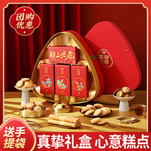 �擴������c�Y�Ђ��y��ʽ�M�����ֵ������c�����ͶY�T������Y��