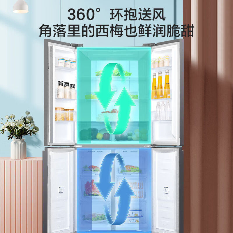 容声465升十字四开门冰箱对开门四门多开门家用大容量1级除菌无霜