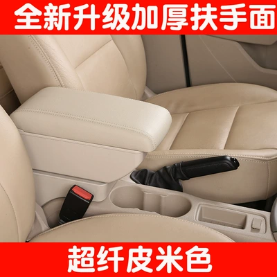 central armrest box modification – Armrest box - super-migration-leather-beige