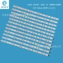 lg背光lgit_trident_82um75_a_llgit_82um7灯条