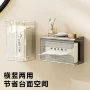 悬挂式壁挂式厨房卫生间抽纸盒