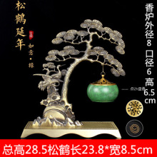 ��t���~�҃ȼ������Q��Ѭ�t�������͏d�[��ӭ������ʽ�Ғ���t