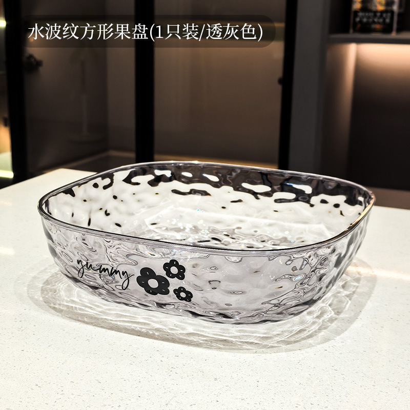 高品質のプラスチックフルーツプレート家庭用コーヒーテーブルフルーツプレート 2025 新しいライト高級スナックキャンディプレート食品グレードのライト高級|undefined
