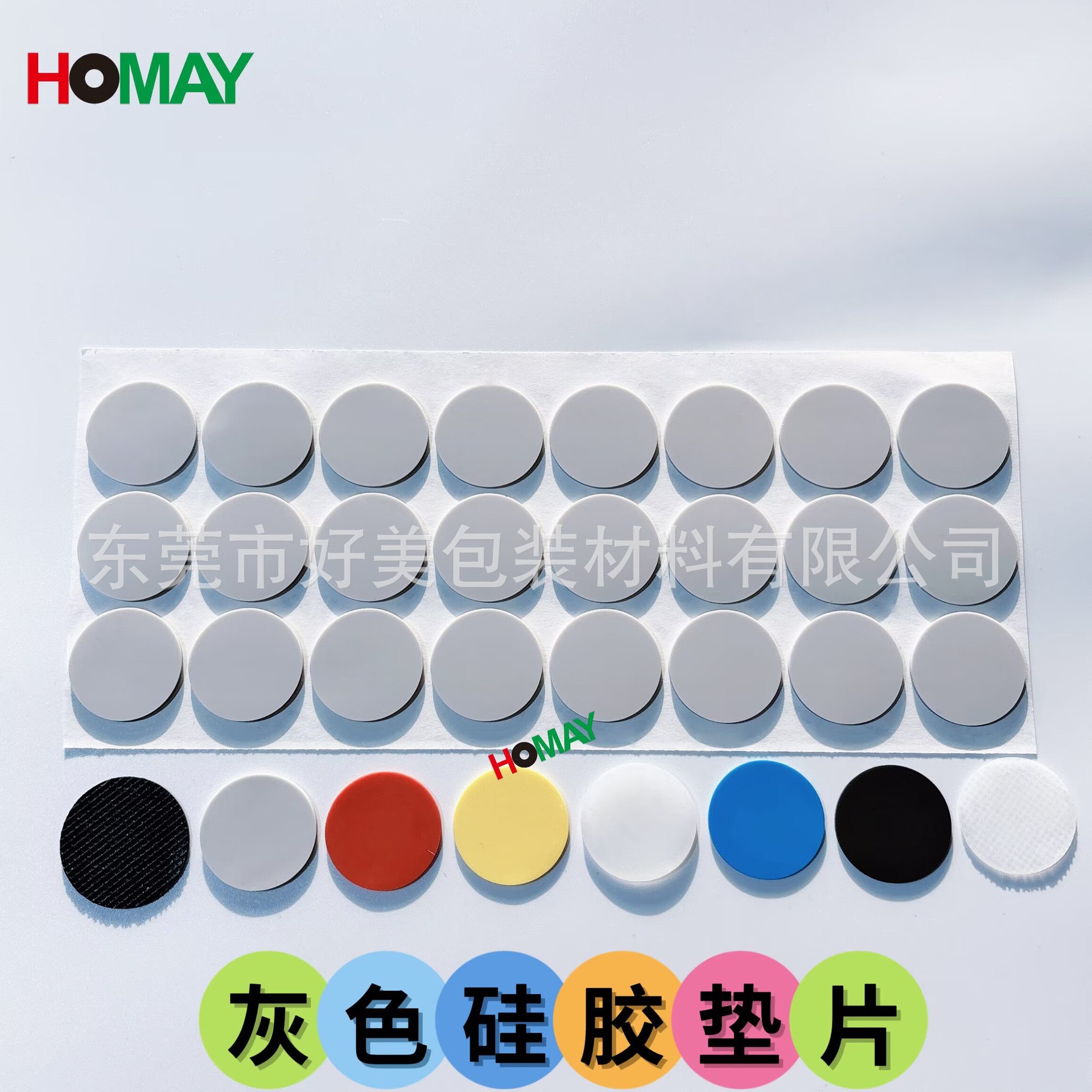 A84E26F67443AA789570DBA986AC0E