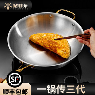 һ偂�����荷Ƙ��غ��P䓳��316ʳƷ���o�T�ӼӺ񳴲��