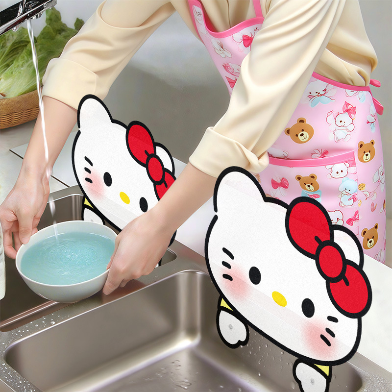 新款厨房水槽挡水板吸盘式加高防溅水池隔水板塑料防水创意小工具|undefined