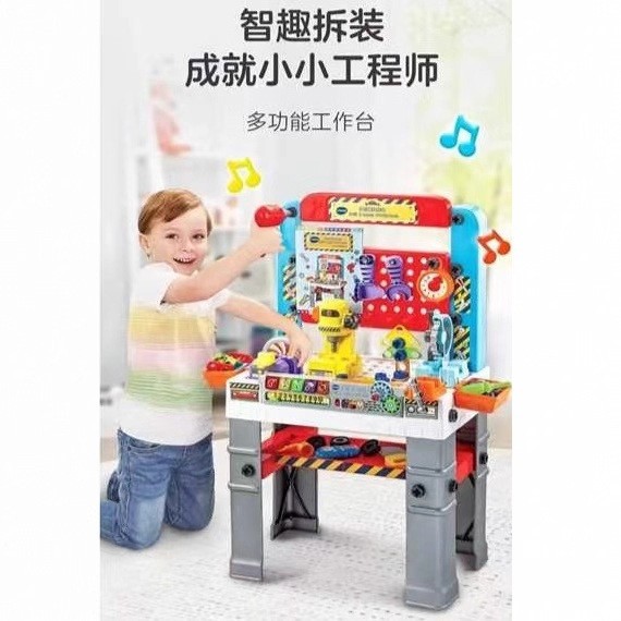 伟易达多功能工作台仿真工具箱维修拧螺丝双语创意拼搭电动玩具