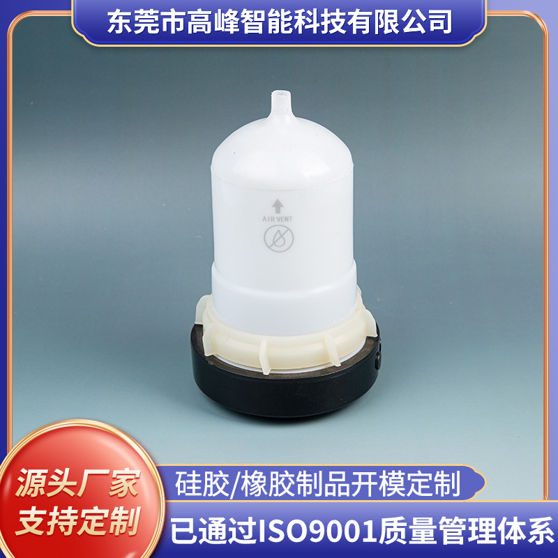 Silicone Waterproof Ring Rubber Sealing Ring Gear Anti-Aging 60 ℃ To 230 ℃ Customized for High Temperature Resistance and Anti-Aging