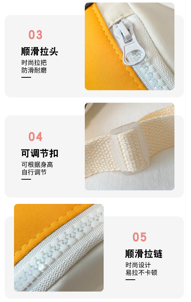 详情 (8).jpg