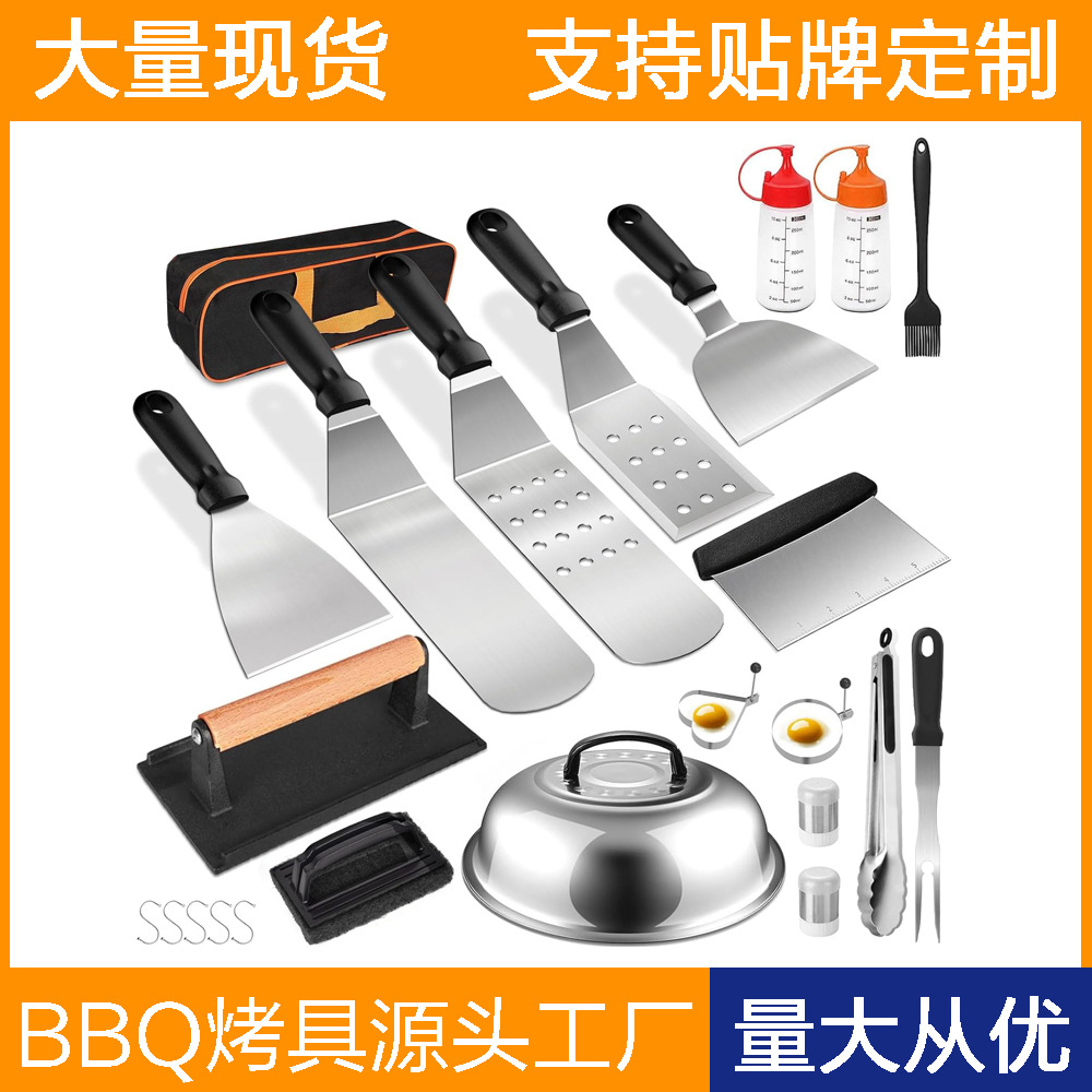 Amazon Hot Sale Grill Grill Set completo de herramientas de barbacoa de acero inoxidable BBQ Set de barbecue