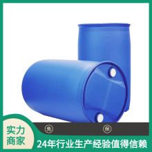 供应氢化碳五石油树脂 加氢C5 气味低 粘性强 热熔胶 标签胶