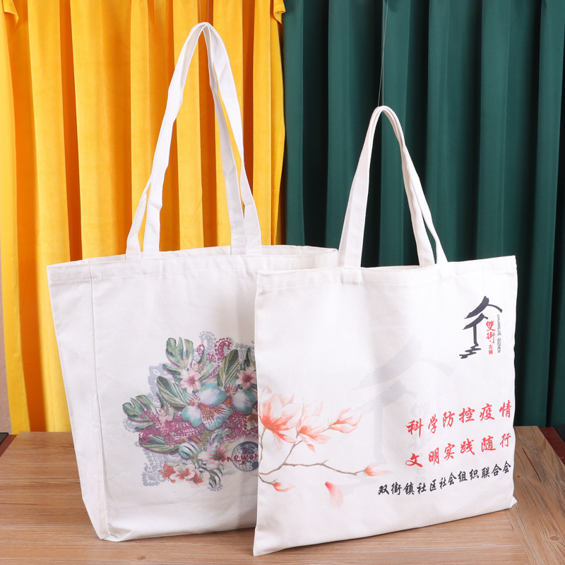 加工制定简约手提学生印花帆布服装购物折叠背包袋可印刷logo收纳