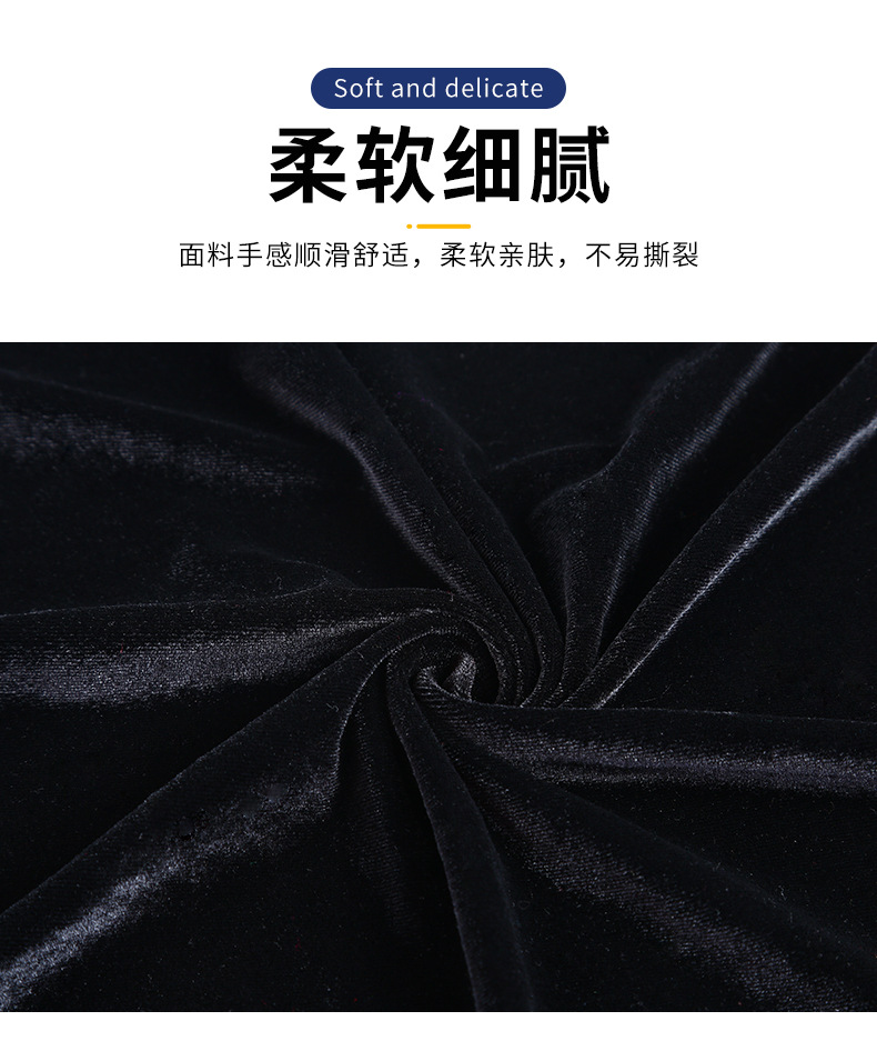 黑色金丝绒布料吸光摄影背景布桌布道具拍照直播抠像幕布植绒布-阿里巴巴