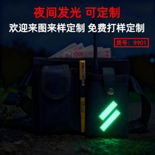 �Ƶ�ͷ���Ƿ��ՆT�����๦�ܶ����ռ{��ˮ��ĥ���������ƹ��߰�