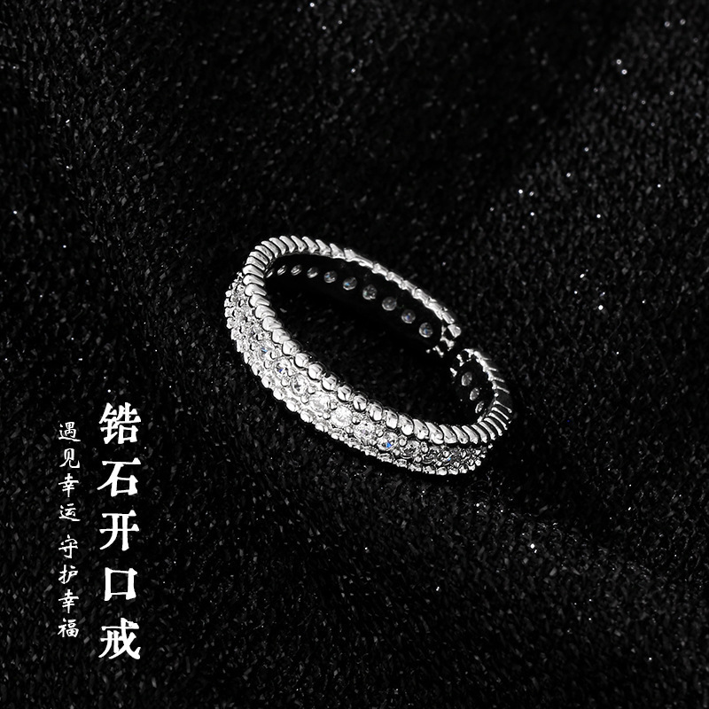 Korean Style Zircon Ring Women's Ins Cool Style Distinctive Commuter Internet Celebrity Simple Opening Adjustable Ring for Autumn and Winter Korean Style Zircon Ring Women's Ins Cool Style Distinctive Commuter Internet Celebrity Simple Opening Adjustable Ring for Autumn and Winter