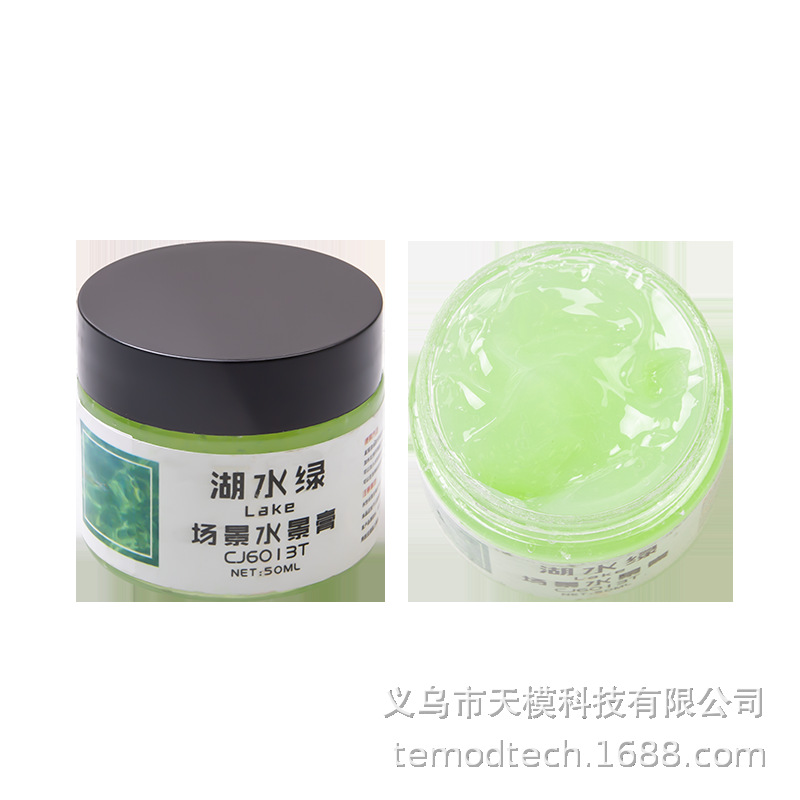 Temod 50ml Water Scenery Paste Sand Table Building Materials Ocean Lake Water Landscaping to Create Sea Wave Effects