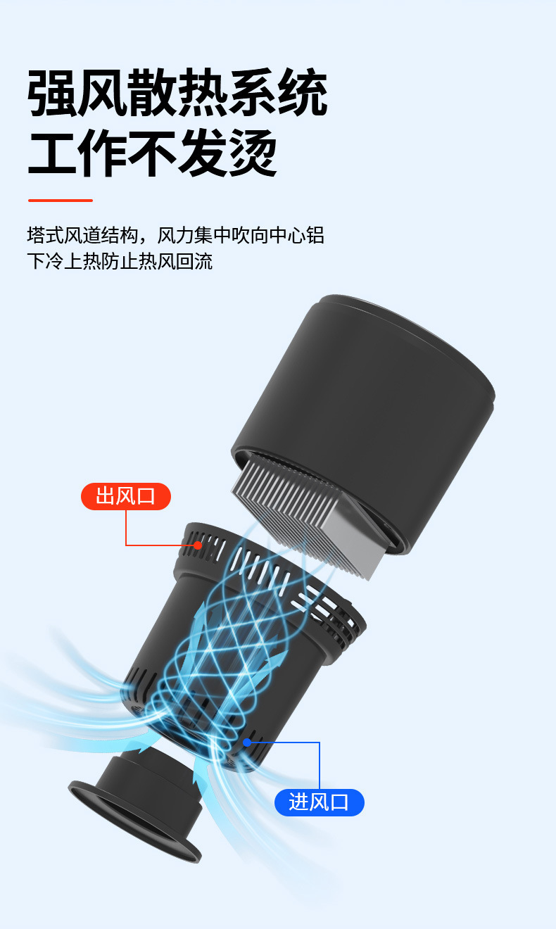 Car Hot and Cold Cup with Intelligent Temperature Control, Car-Mounted Mini Refrigerator, Ice Cup, Quick Cooling Cup, Leak-Proof Sealed Semiconductor Cooling Cup Factory