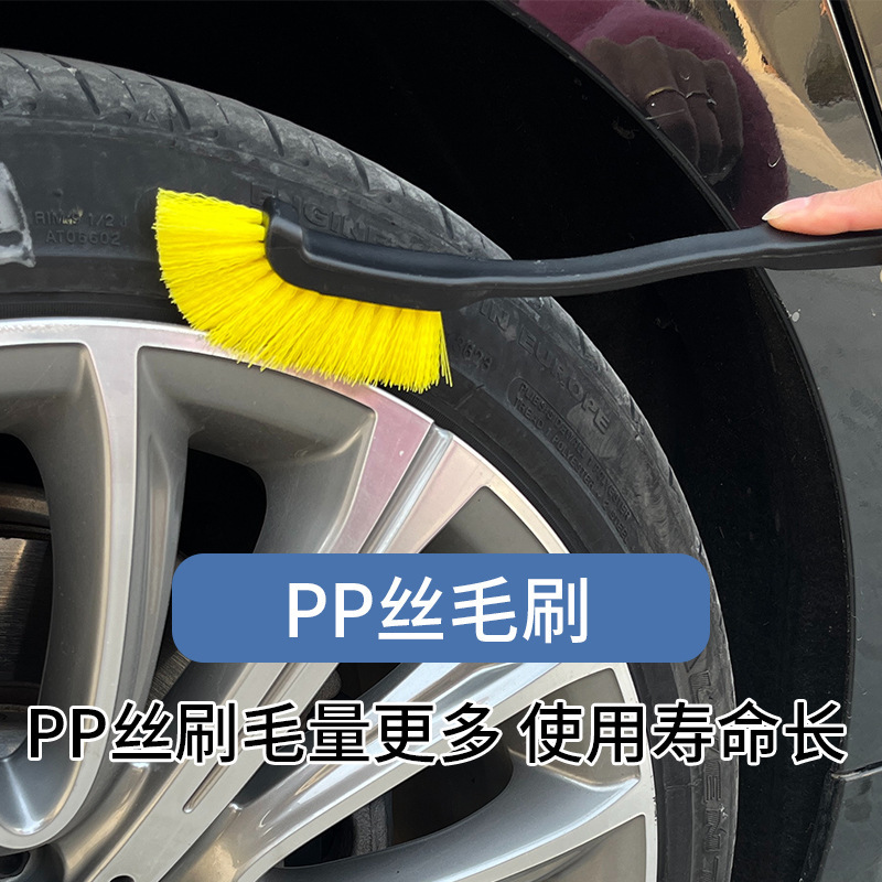 Specialized Car Wash Brush Set, Wheel Brush, Tire Brush, Cleaning Wheel Rim Set, Car Cleaning Tool Set Specialized Car Wash Brush Set, Wheel Brush, Tire Brush, Cleaning Wheel Rim Set, Car Cleaning Tool Set
