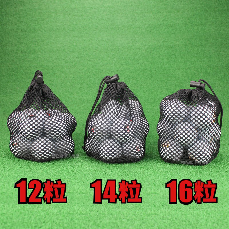 ȫ�¸߶�����������������ʵ��������ɴ�12-16����Ʒ��װ������