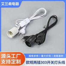 �WҎ����303�_�P���^��̨���Դ�����^���������^�_�P��о�~��