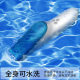Cross border new baby electric hair clipper low noise waterproof children hair clipper baby newborn electric clipper