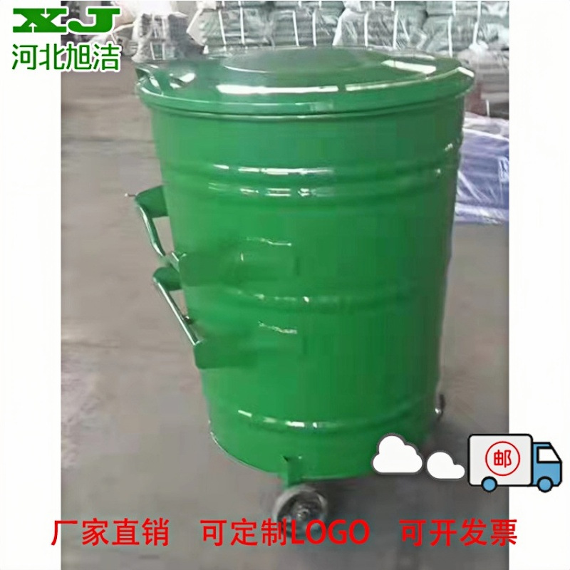 户外垃圾箱小区钢板烤漆加厚挂车360L带轮带盖量大优惠环卫垃圾桶