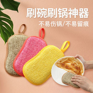 �羳���R�d�p�溣�d��ϴ��ˢ�������ˮ�N��Ĩ�������w�Sϴ�뺣�d