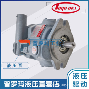 �ձ�TOYOOKI�S�d�~Ƭ���S�dע�ܙCҺ������ HPP-VB2V-F8A3-A����