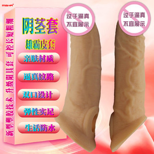 ���Qꖾ��׿羳�p�_�ڹ��zƤ�׼��L��ˮ���������׳�����Ʒ����