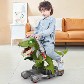 恐龙喷雾玩具电动会走可坐骑滑行车霸王龙特大号儿童男童礼物男孩