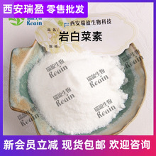 �Ұײ���ȡ�� �Ұײ���100��С���bԇ���Ұײ��ط�ĩ��ӯ����