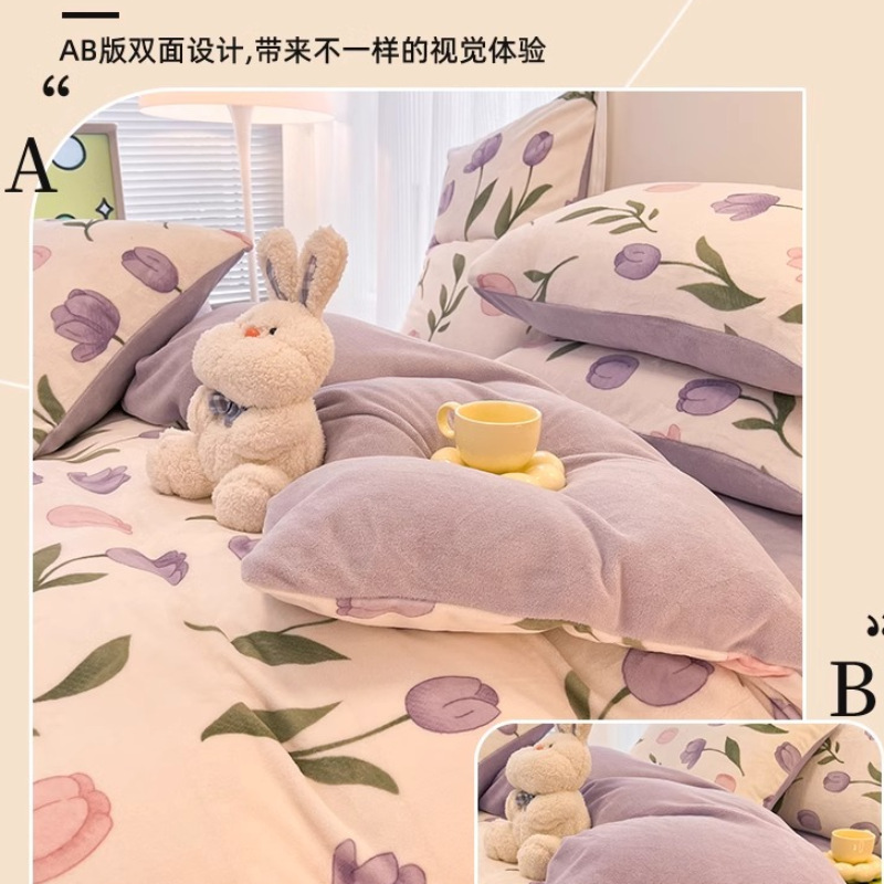 Juego de cuatro piezas de cama gruesa de terciopelo de leche otoño e invierno más funda de edredón de terciopelo sábana de dormitorio de terciopelo de coral juego de tres piezas nuevo
