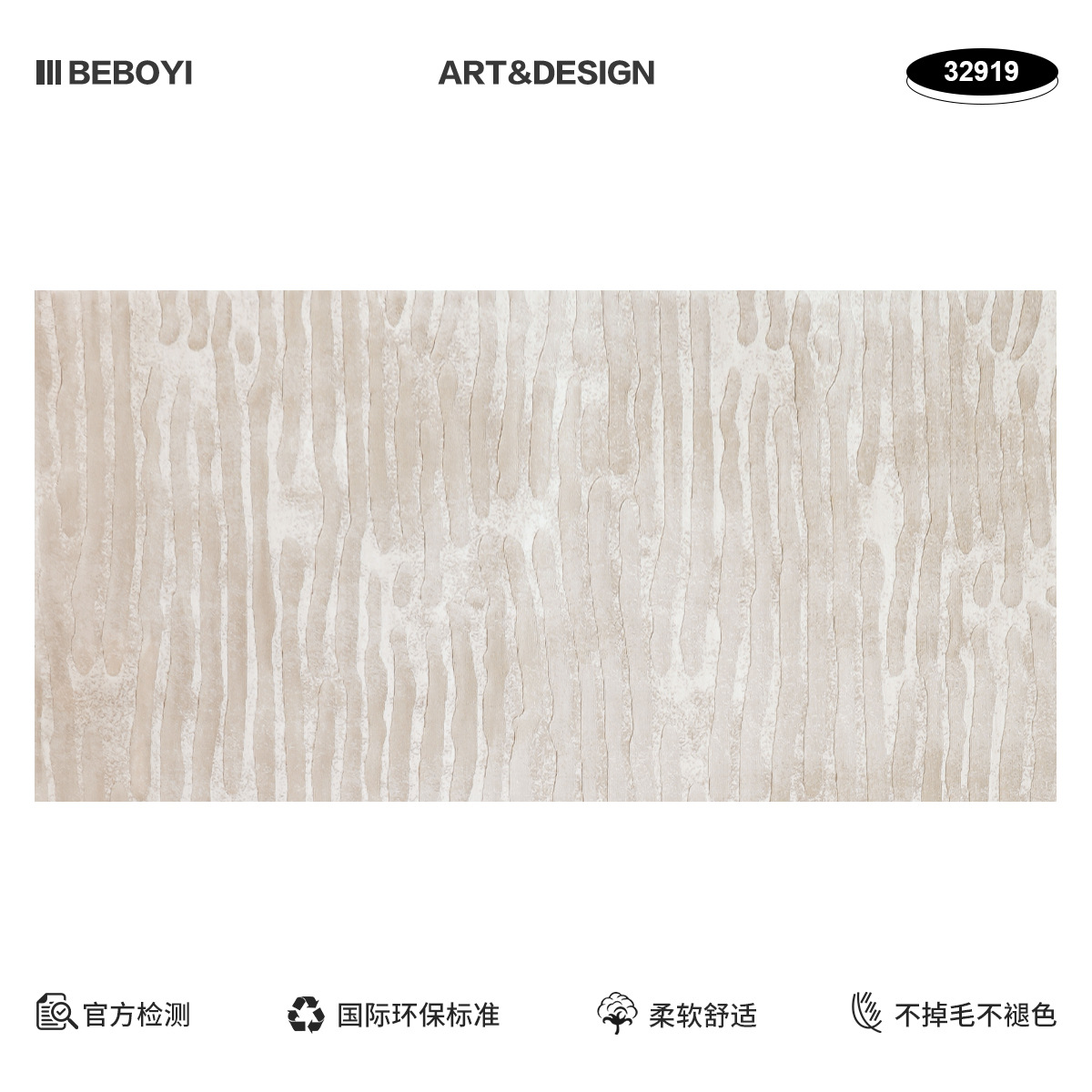 Alfombra dormitorio alfombra de cama minimalista alta leche café simple versátil armario larga alfombra de cama principal alfombra de cola