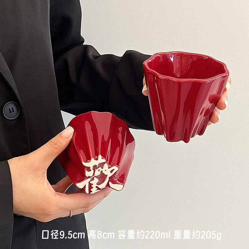 6文字カップ、ジュースコーヒーカップ、結婚祝い、お祝い乾杯ティーカップ、結婚祝い、婚約記念品|undefined