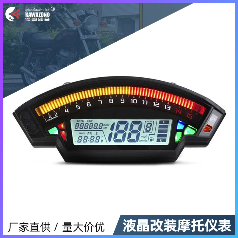 Кросс-бордерный бестселлер: мотоциклетный приборный щиток с 6-скоростным цветным ЖК-дисплеем, универсальный аксессуар для модификации, спидометр, датчик температуры воды, оптовая продажа.