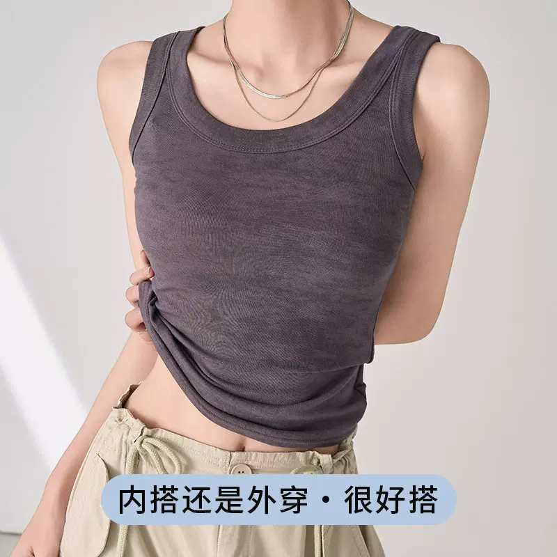 H352背心吊带打底外穿内搭上衣T桖夏季显瘦百搭遮副乳水印无袖女