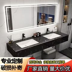 シンプルな現代大理石浴室キャビネット双盆セット公共トイレ洗面台双盆洗面器洗面台