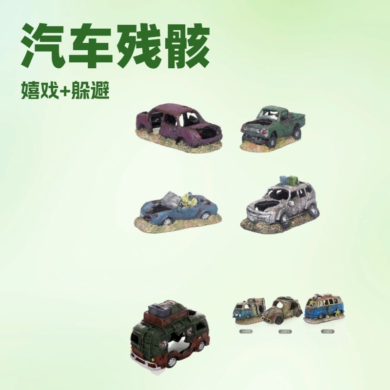 Decoración de Acuario con Forma de Autobús Todoterreno en Ruinas, Adorno de Resina Artificial, Resina Ecológica para Decoración Subacuática