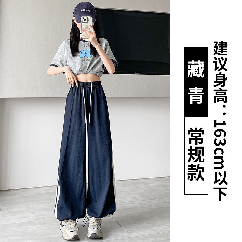Q1E 実物アメリカンサイドオーバーオールレディース2025年夏人気カジュアルパンツワイドレッグパンツトレンドブランドハイウエストスポーツ|undefined