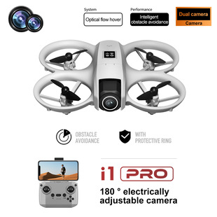 i1PRO�o�˙C���ęC�����b���w�C��ͣ���S�w�����p�z���^�������