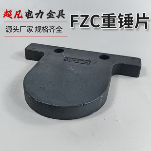 ���N��FZJ�����N ���������NƬ FZC-15Y15KG 10KG20�F؛����\